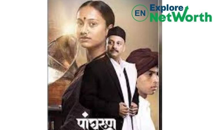Gauri Ingawale Net Worth